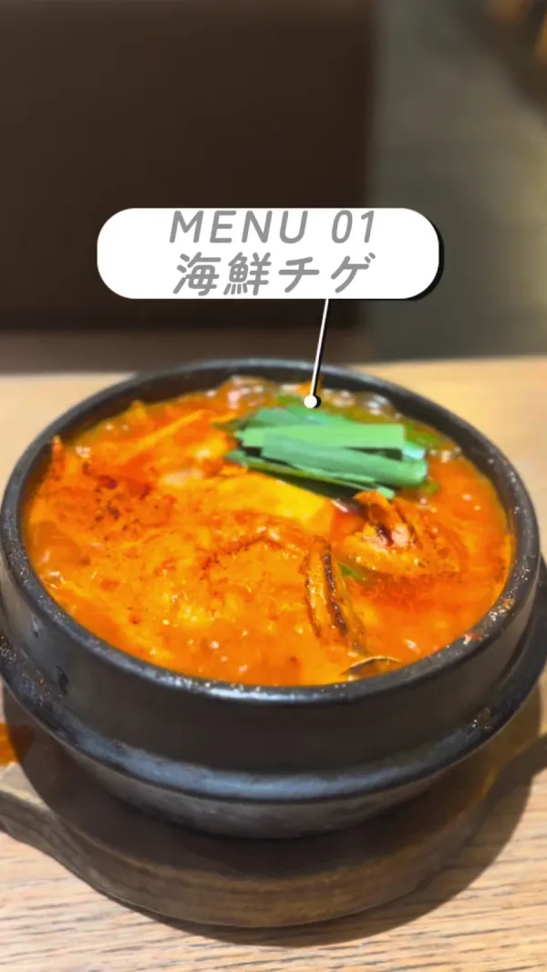 KOREAN 水刺間 사진 2