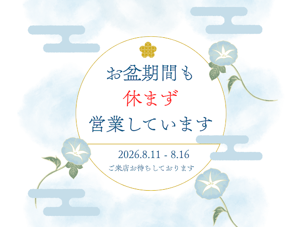 카페 KOMON