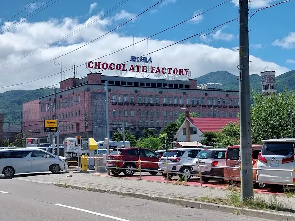 ISHIYA CO., LTD. Miyanosawa Factory 사진 5