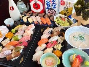 Sushi Yui