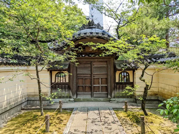 조텐지 사진 5