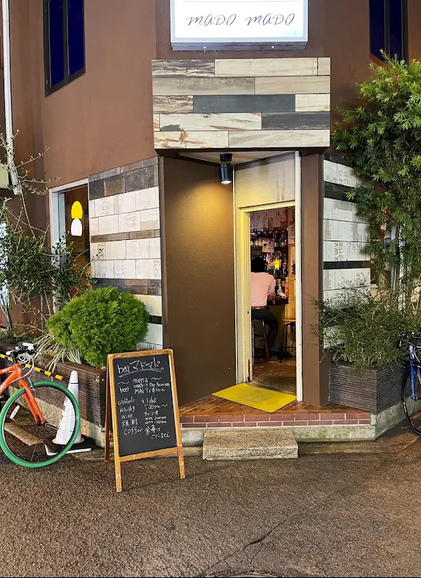 mado mado CAFE TAVERN