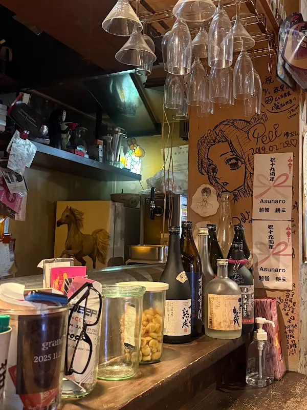 mado mado CAFE TAVERN 사진 3