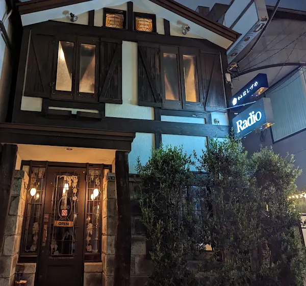 Bar RADIO