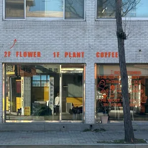 오브더모먼트