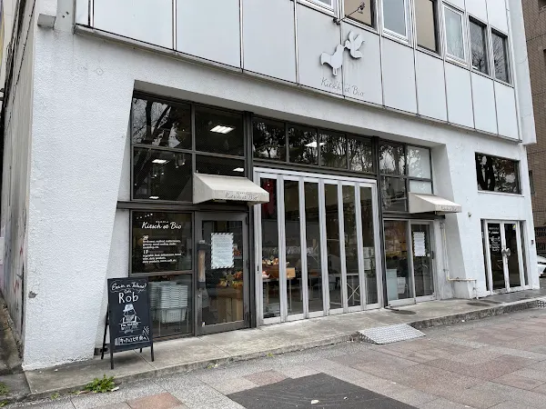 Cafe Rob Nagoya