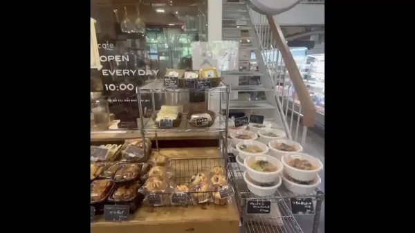 Cafe Rob Nagoya 사진 2