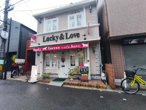 Lucky & Love