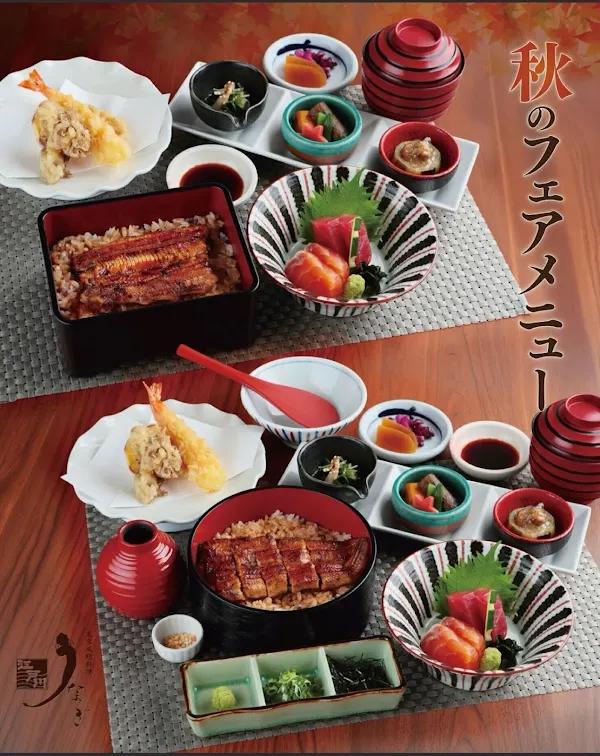 江戸川 ならまち店 사진 5