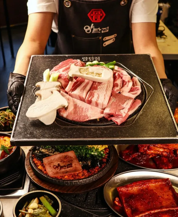 양탄집 이천하이닉스점