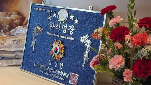 늘고기집 이천본점