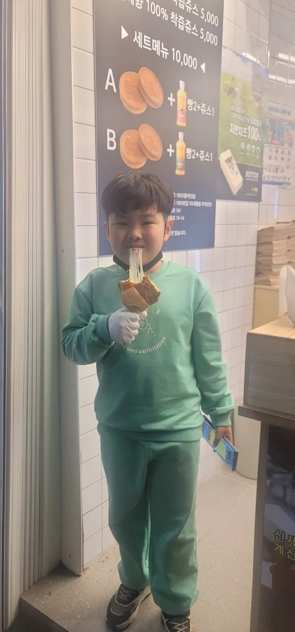 경주십원빵 종로광장시장점