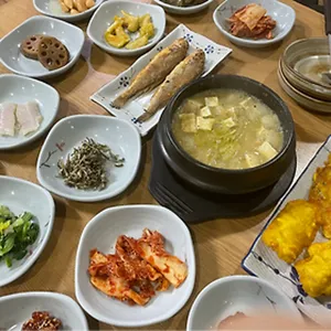 신남도정