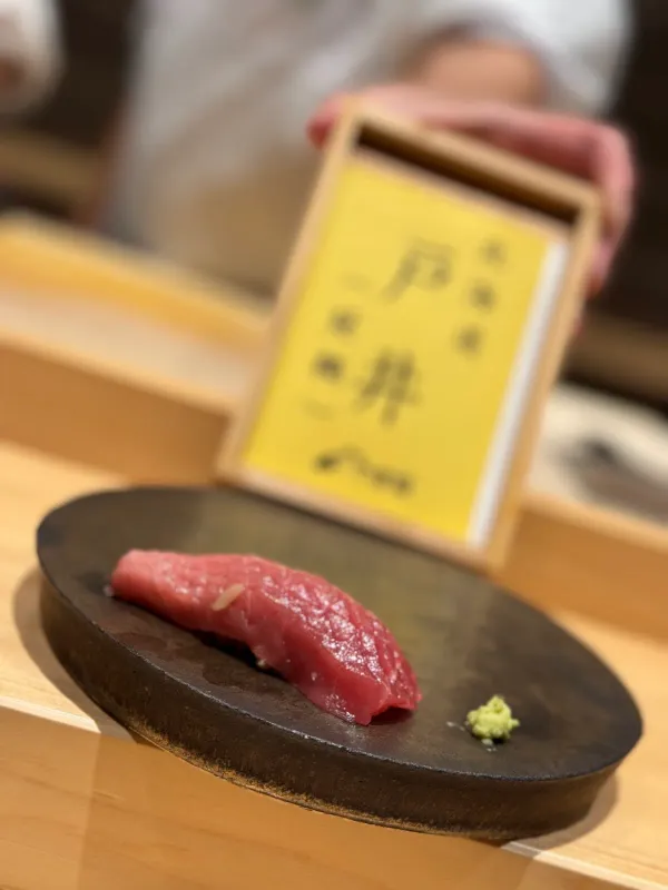 鮨しみずの写真4