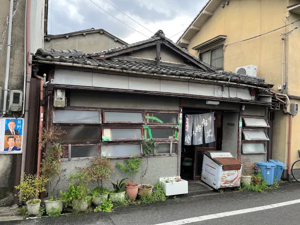 お好み焼き本多 사진 4