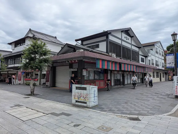 萬屋 사진 3