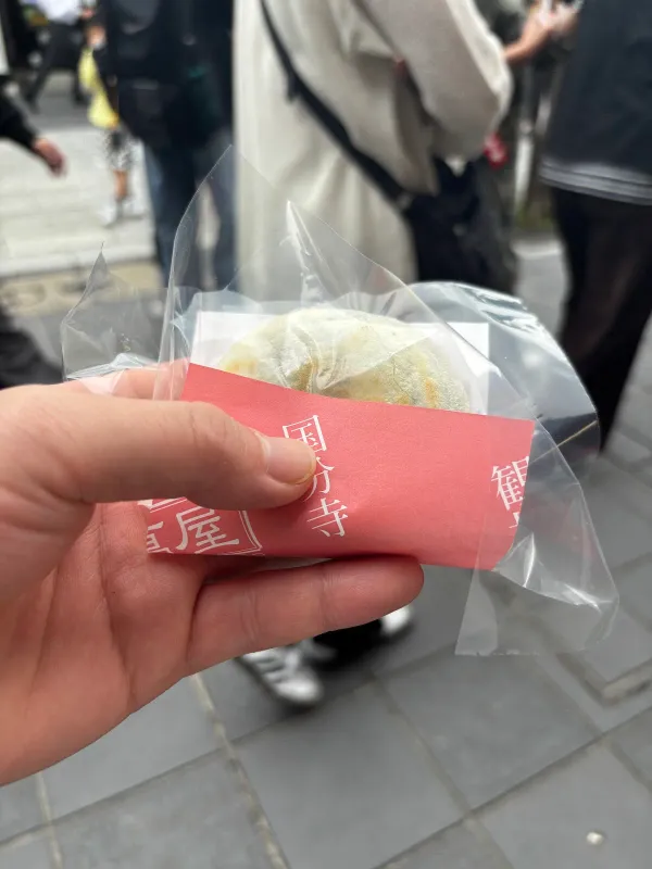 萬屋の写真5