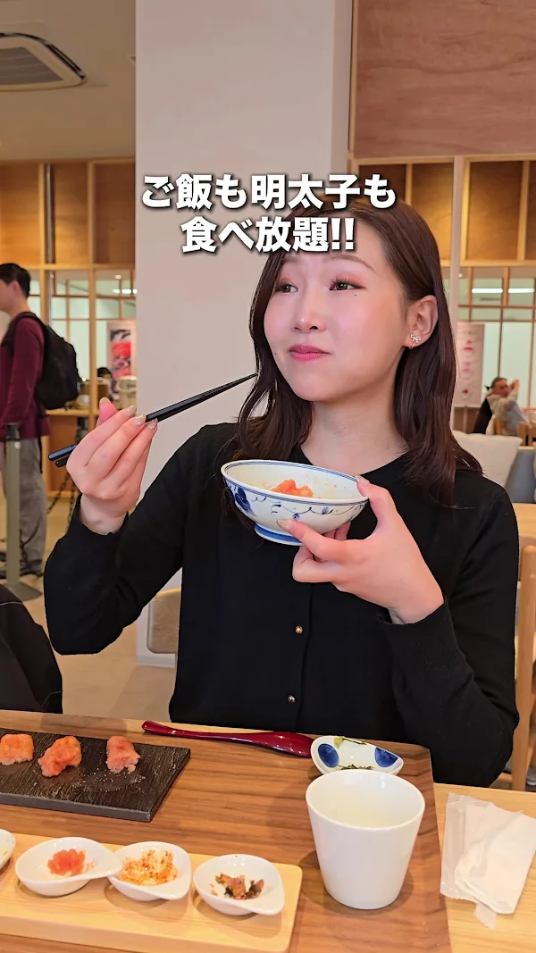 하카타의 음식과 문화 박물관 하쿠하쿠 사진 2