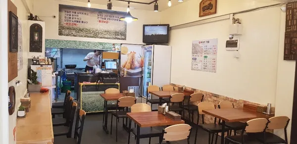 우리동네막국수국밥