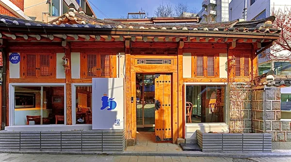 카페 수달