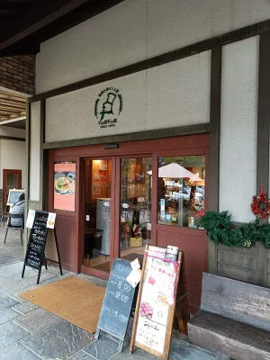 Full Full Bakery Matsuzaki Main Store