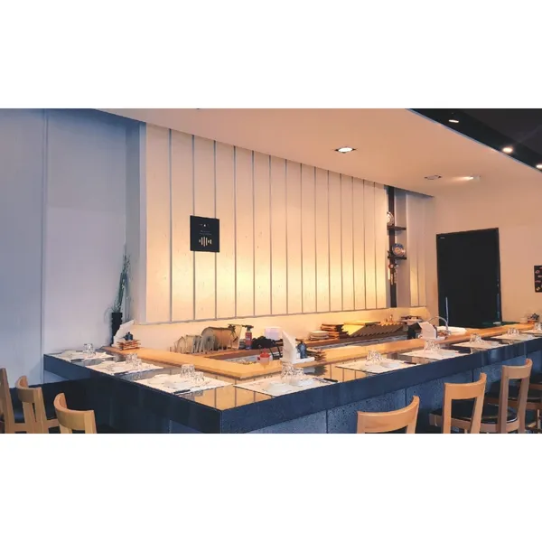한참치 2호점