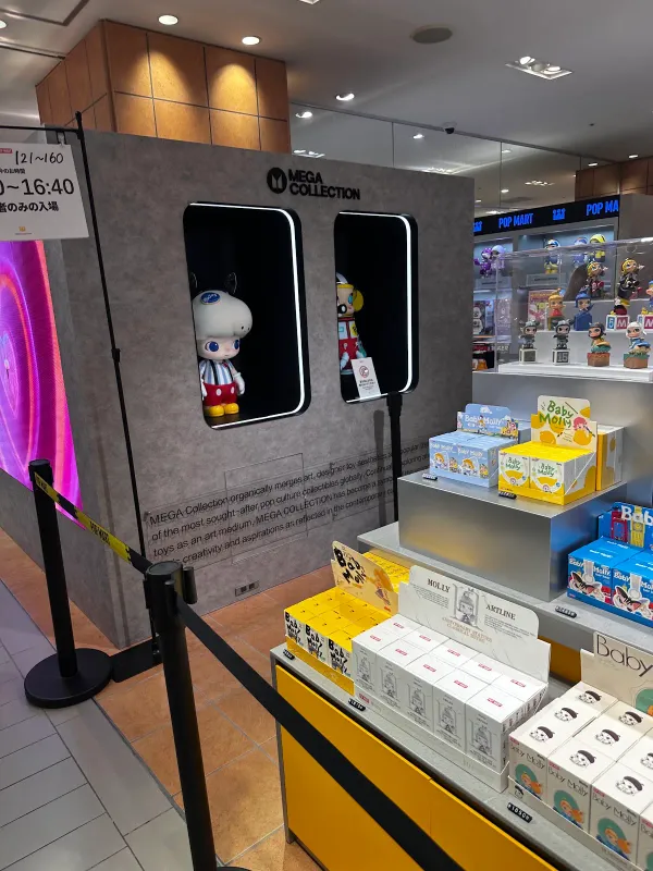 POP MART 우메다 다이마루점 사진 4