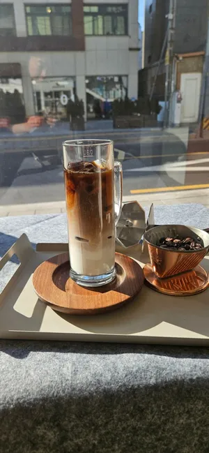 Tongin-dong Coffee Gongbang Weekend