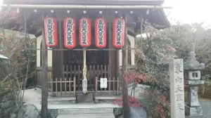 Shin-Togetsu