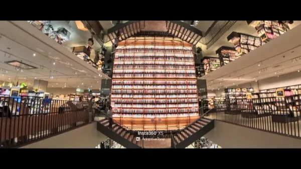 TSUTAYA BOOKSTORE Noritake Shinmachi 사진 3