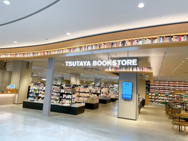 TSUTAYA BOOKSTORE Noritake Shinmachi 사진 4