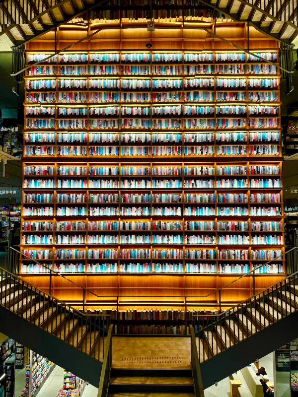 TSUTAYA BOOKSTORE Noritake Shinmachi 사진 5