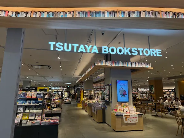 TSUTAYA BOOKSTORE 則武新町の写真4