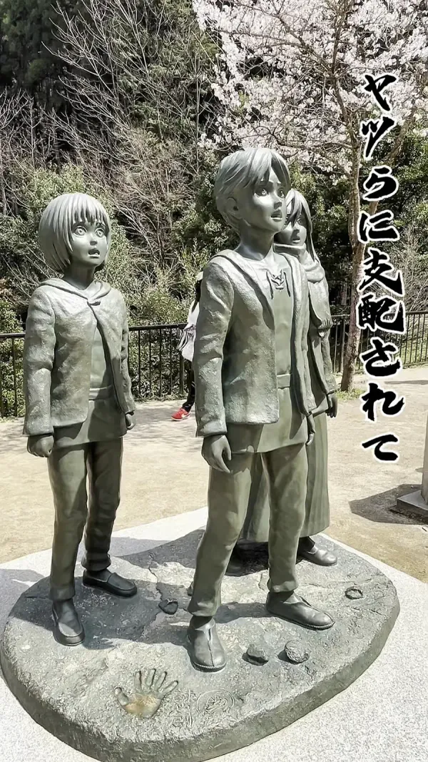 오야마 댐 사진 3
