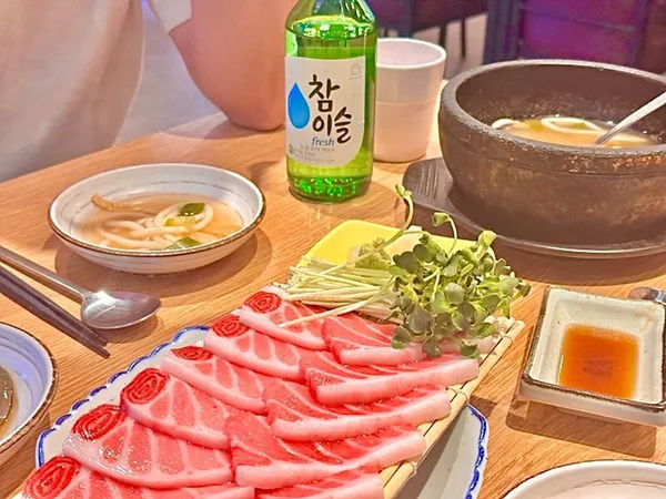 은행골 가산점