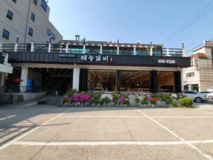 Taeneung Galbi