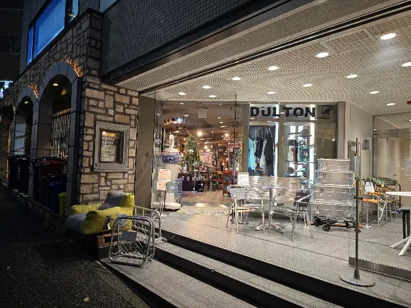 DULTON Jinnan Shop