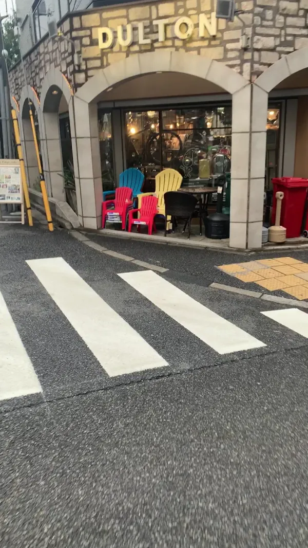 DULTON Jinnan Shop 사진 2