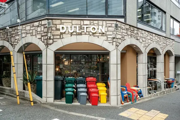 DULTON Jinnan Shop 사진 3