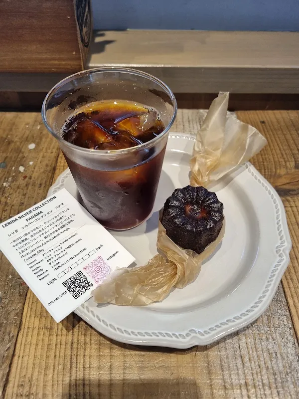FEBRUARY COFFEE ROASTERY 사진 5
