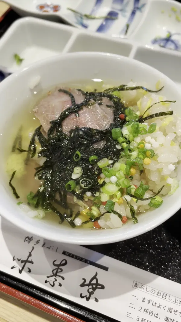 博多まぶし 味素楽 사진 2