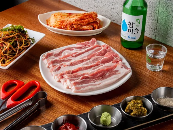 세겹집