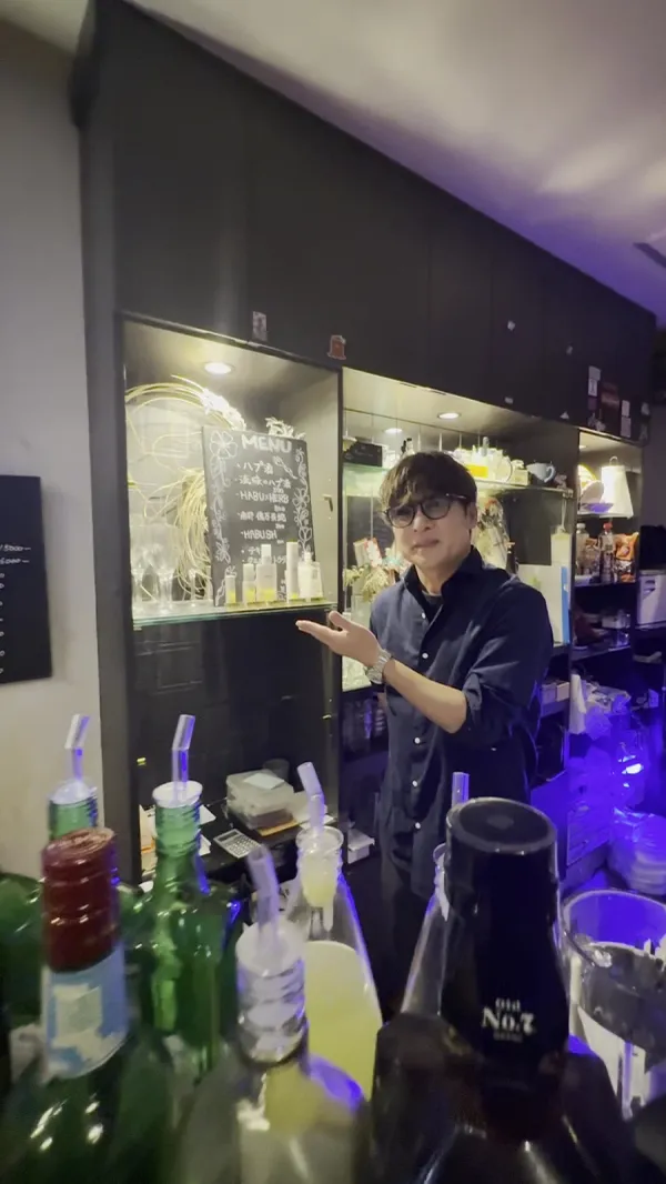 Koya bar 사진 5