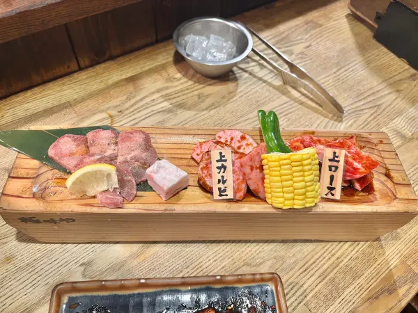 야키니쿠 키와미야 후지사키점 사진 4