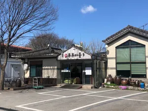 ミンソットゥブマウルグァドルソッパプ