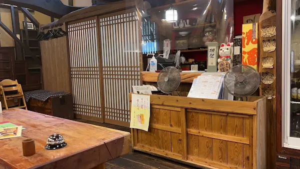 草八日田本店 사진 3