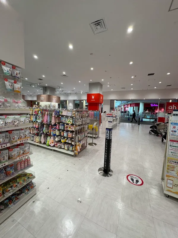 Akachanhonpo LaLaport Toyosuten 사진 2