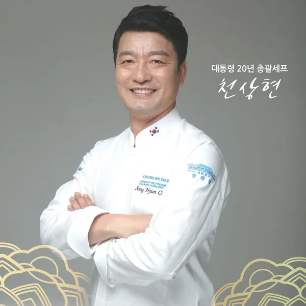 천상현국가공인진갈비 화정점