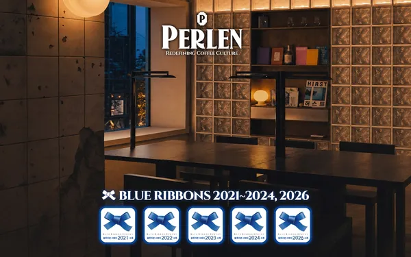 펠른