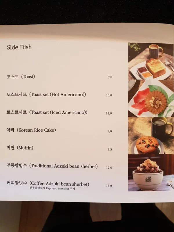 한경헌 사진 2